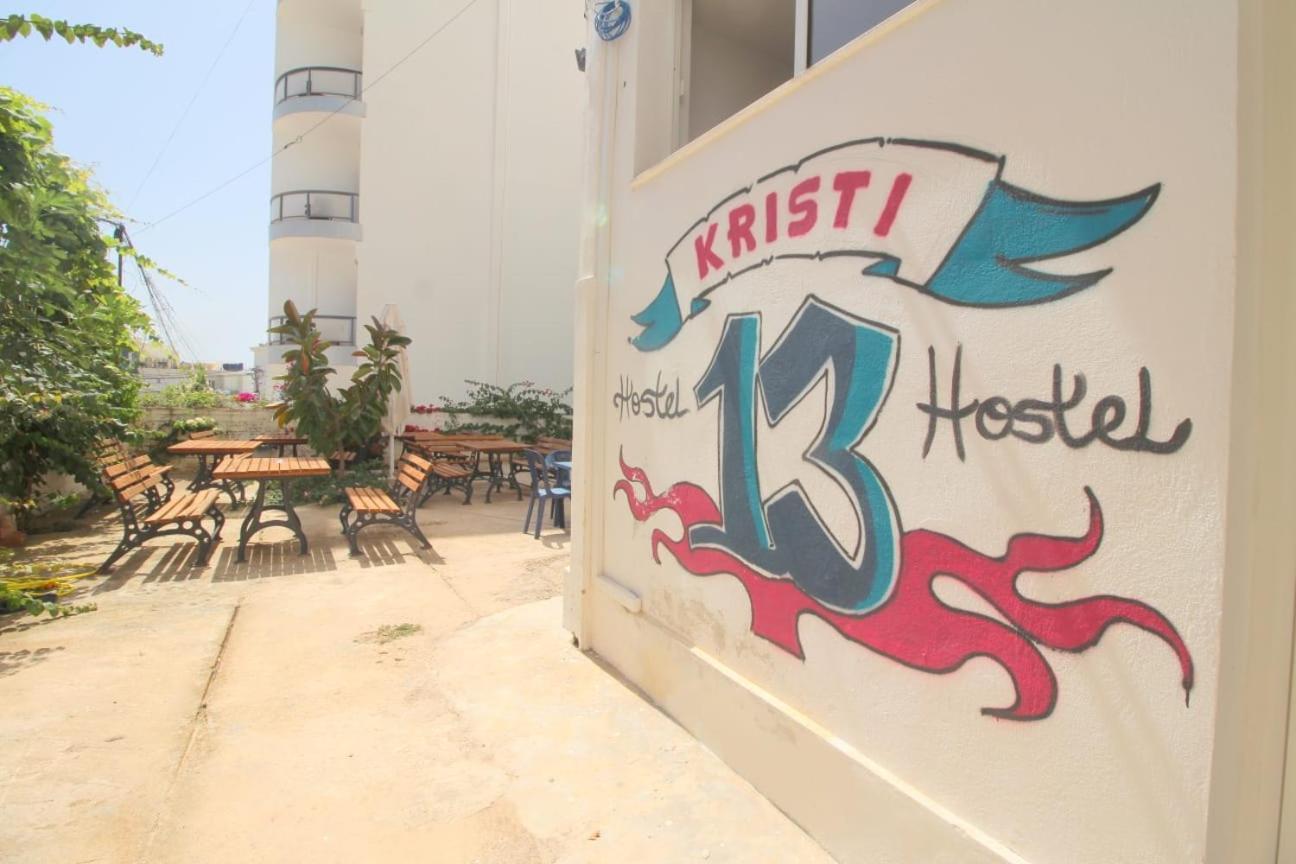 Hostel K13 Σαράντα Εξωτερικό φωτογραφία